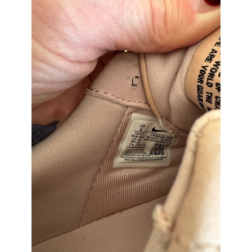 NIKE Air Force 1 Pixel CK6649-001 Women's Size 9 "particle Beige" - Picture 7 of 7